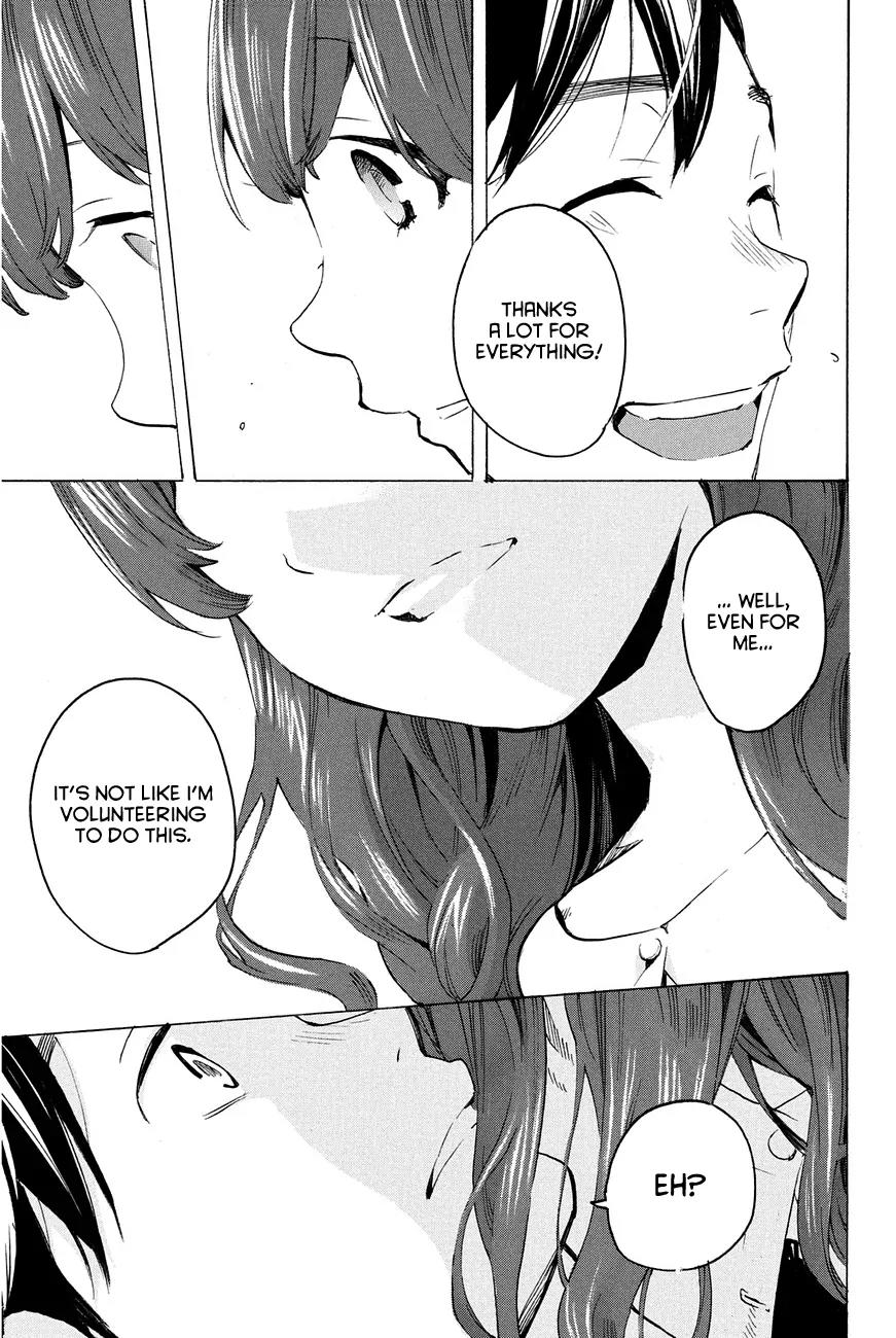 Soredemo Boku wa Kimi ga Suki Chapter 19 page 17 - Chapter 19: Makino Tsukushi 8