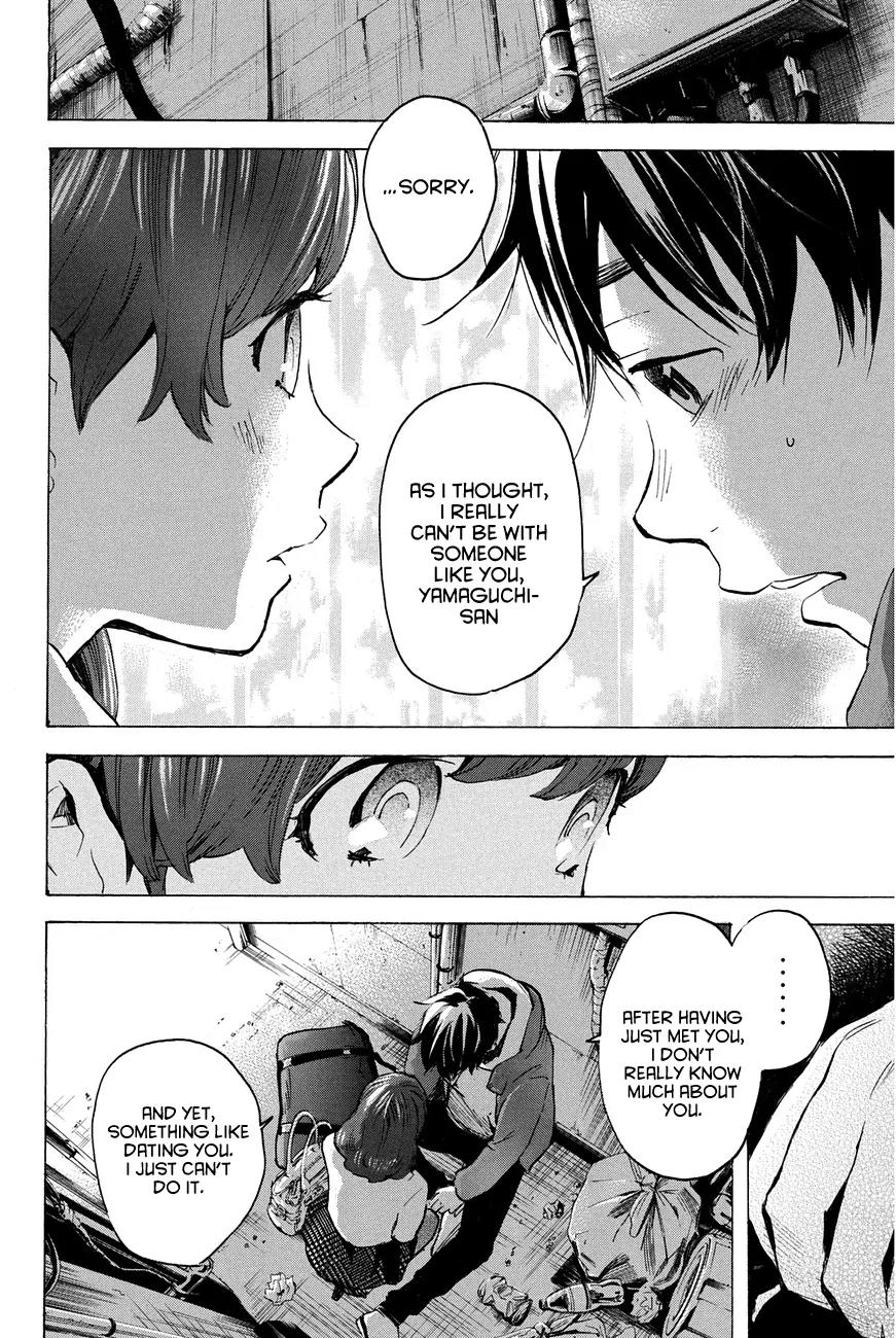 Soredemo Boku wa Kimi ga Suki Chapter 19 page 2 - Chapter 19: Makino Tsukushi 8