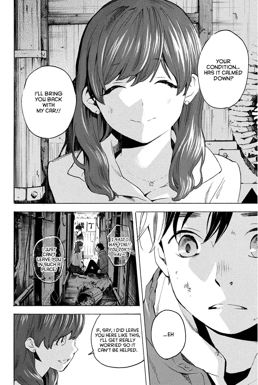 Soredemo Boku wa Kimi ga Suki Chapter 19 page 4 - Chapter 19: Makino Tsukushi 8