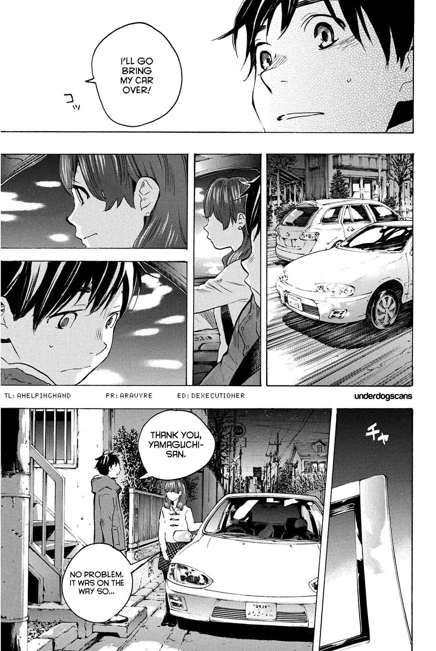 Soredemo Boku wa Kimi ga Suki Chapter 19 page 5 - Chapter 19: Makino Tsukushi 8