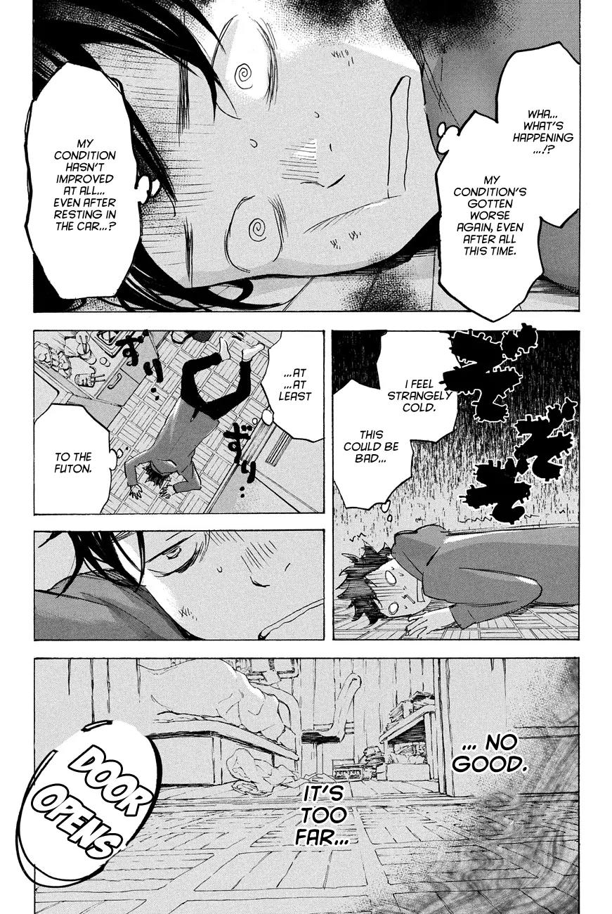 Soredemo Boku wa Kimi ga Suki Chapter 19 page 7 - Chapter 19: Makino Tsukushi 8