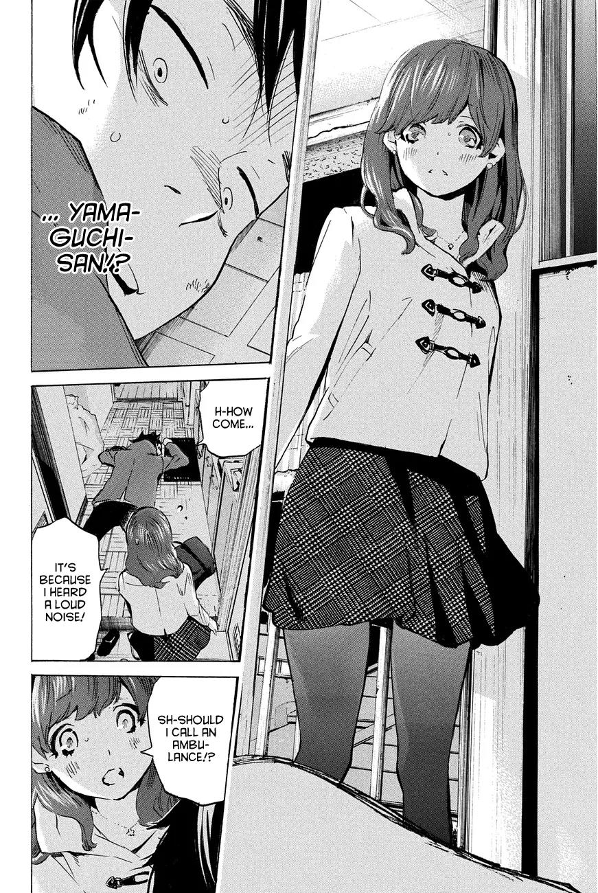 Soredemo Boku wa Kimi ga Suki Chapter 19 page 8 - Chapter 19: Makino Tsukushi 8