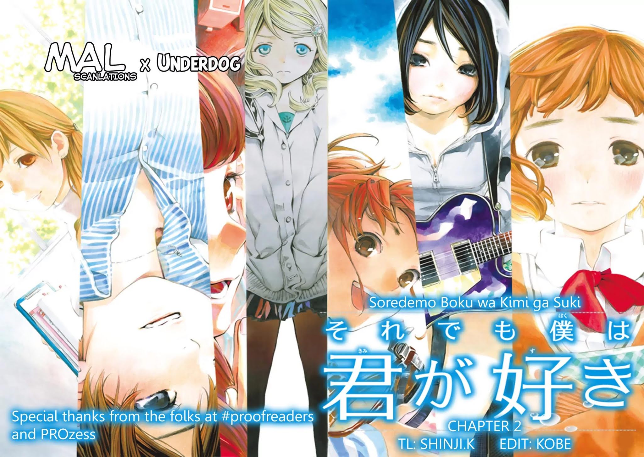 Soredemo Boku wa Kimi ga Suki Chapter 2 page 1 - Chapter 2: My Sassy Girl 1