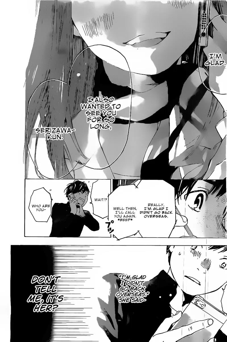 Soredemo Boku wa Kimi ga Suki Chapter 2 page 12 - Chapter 2: My Sassy Girl 1