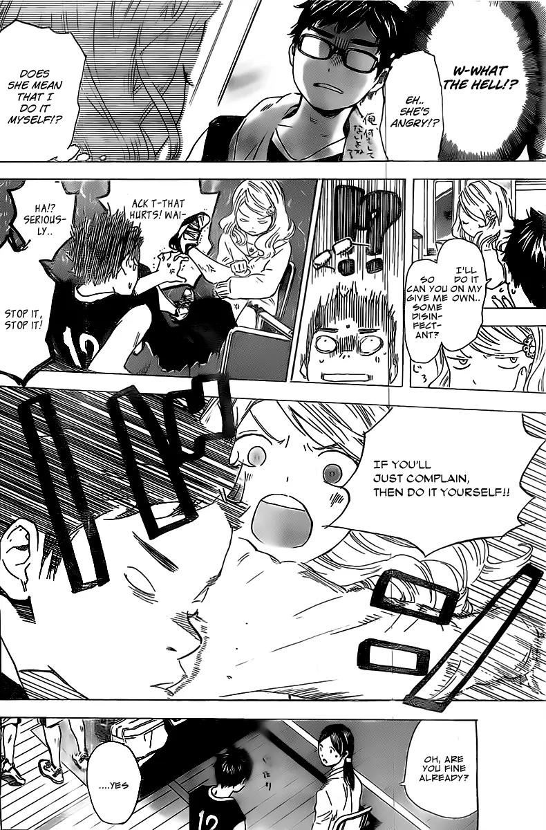 Soredemo Boku wa Kimi ga Suki Chapter 2 page 17 - Chapter 2: My Sassy Girl 1