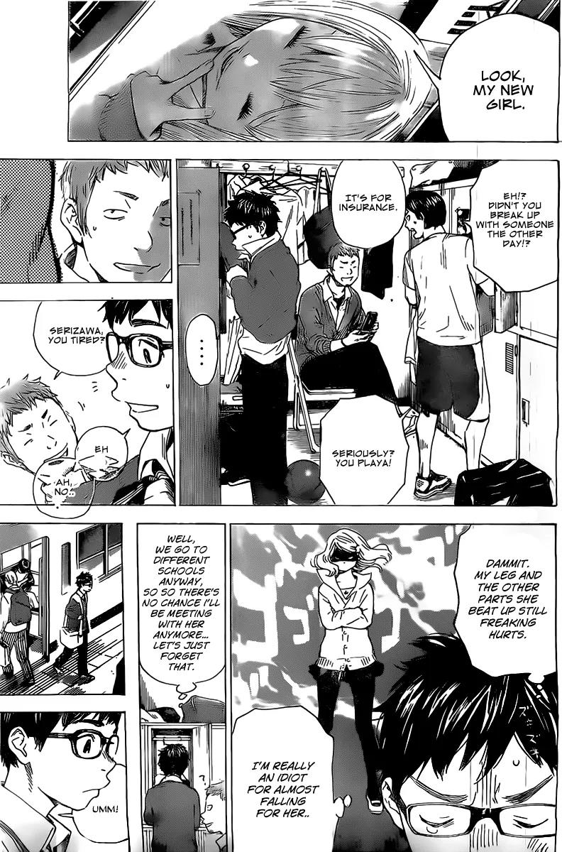 Soredemo Boku wa Kimi ga Suki Chapter 2 page 18 - Chapter 2: My Sassy Girl 1