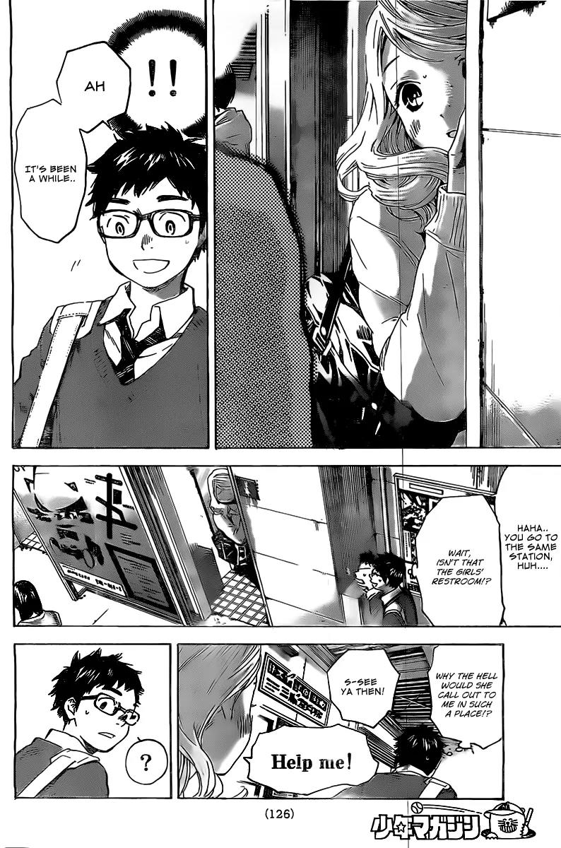 Soredemo Boku wa Kimi ga Suki Chapter 2 page 19 - Chapter 2: My Sassy Girl 1