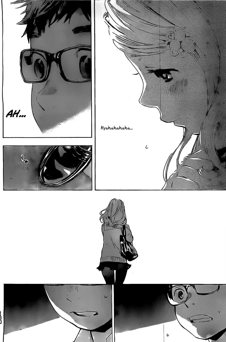 Soredemo Boku wa Kimi ga Suki Chapter 2 page 23 - Chapter 2: My Sassy Girl 1