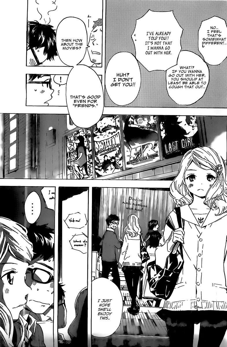 Soredemo Boku wa Kimi ga Suki Chapter 2 page 26 - Chapter 2: My Sassy Girl 1