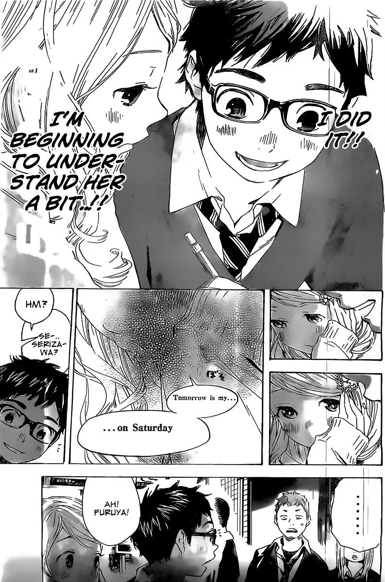 Soredemo Boku wa Kimi ga Suki Chapter 2 page 30 - Chapter 2: My Sassy Girl 1