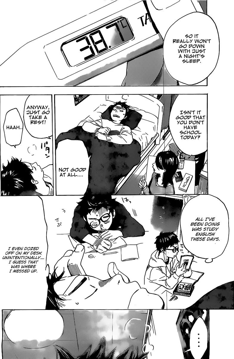 Soredemo Boku wa Kimi ga Suki Chapter 2 page 33 - Chapter 2: My Sassy Girl 1