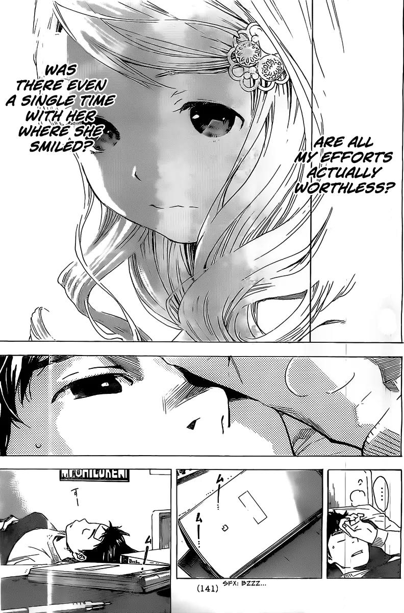 Soredemo Boku wa Kimi ga Suki Chapter 2 page 34 - Chapter 2: My Sassy Girl 1