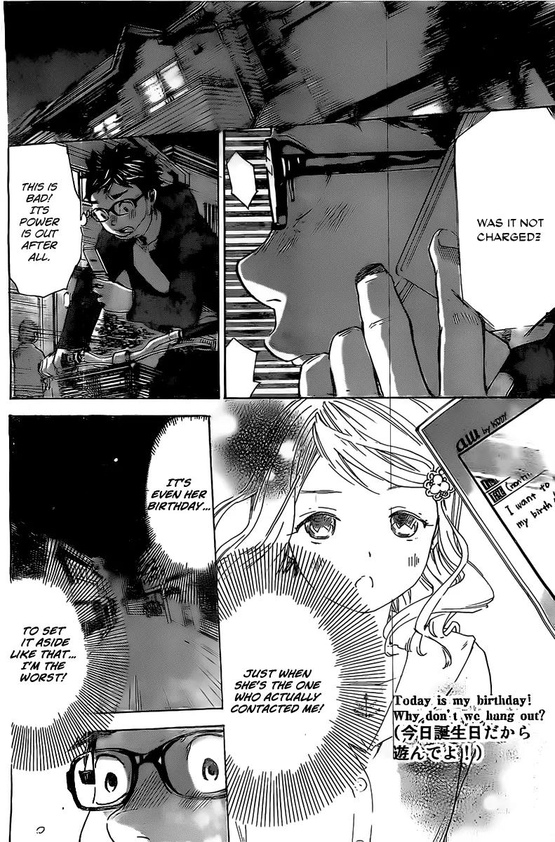 Soredemo Boku wa Kimi ga Suki Chapter 2 page 35 - Chapter 2: My Sassy Girl 1