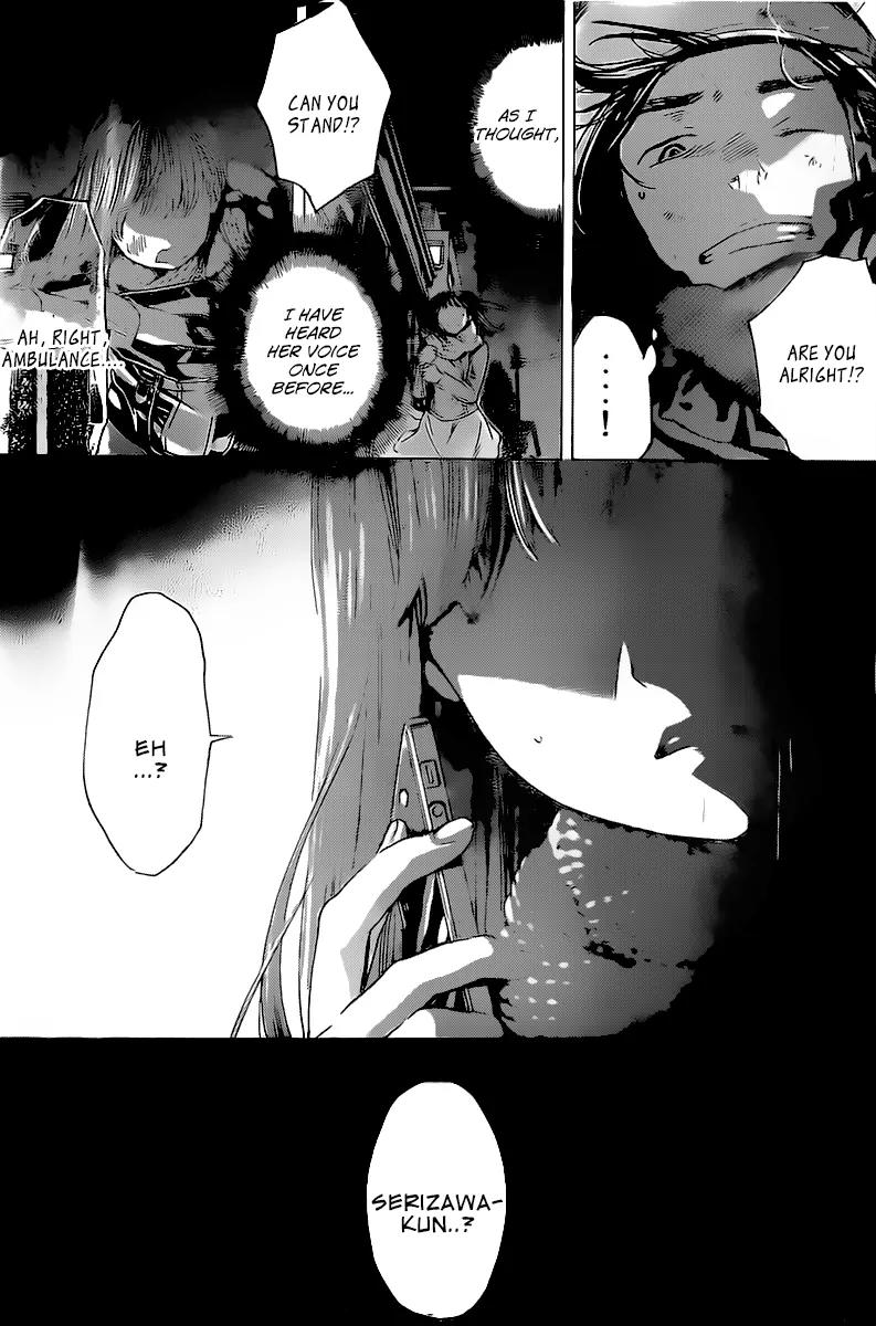Soredemo Boku wa Kimi ga Suki Chapter 2 page 4 - Chapter 2: My Sassy Girl 1