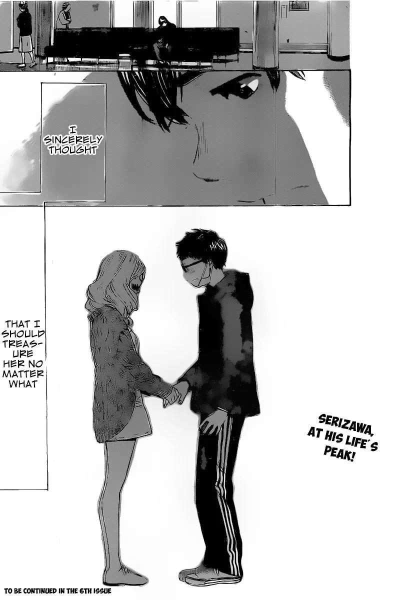 Soredemo Boku wa Kimi ga Suki Chapter 2 page 41 - Chapter 2: My Sassy Girl 1