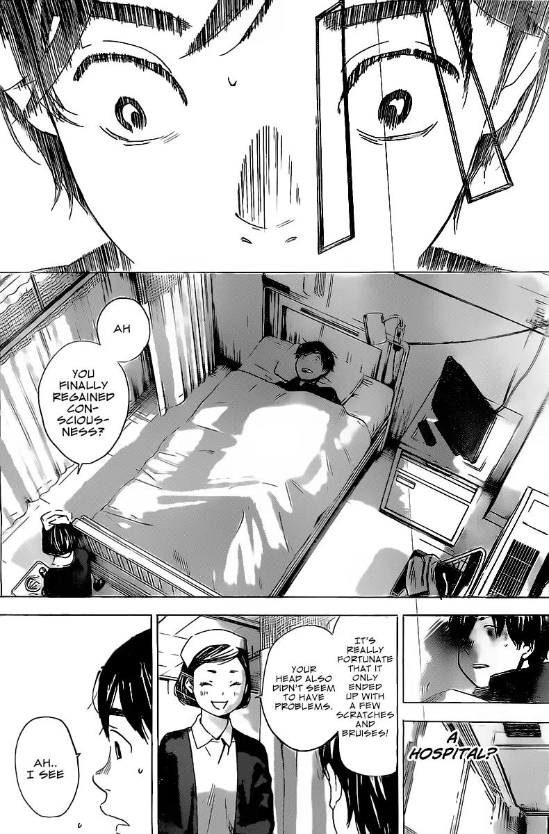 Soredemo Boku wa Kimi ga Suki Chapter 2 page 5 - Chapter 2: My Sassy Girl 1