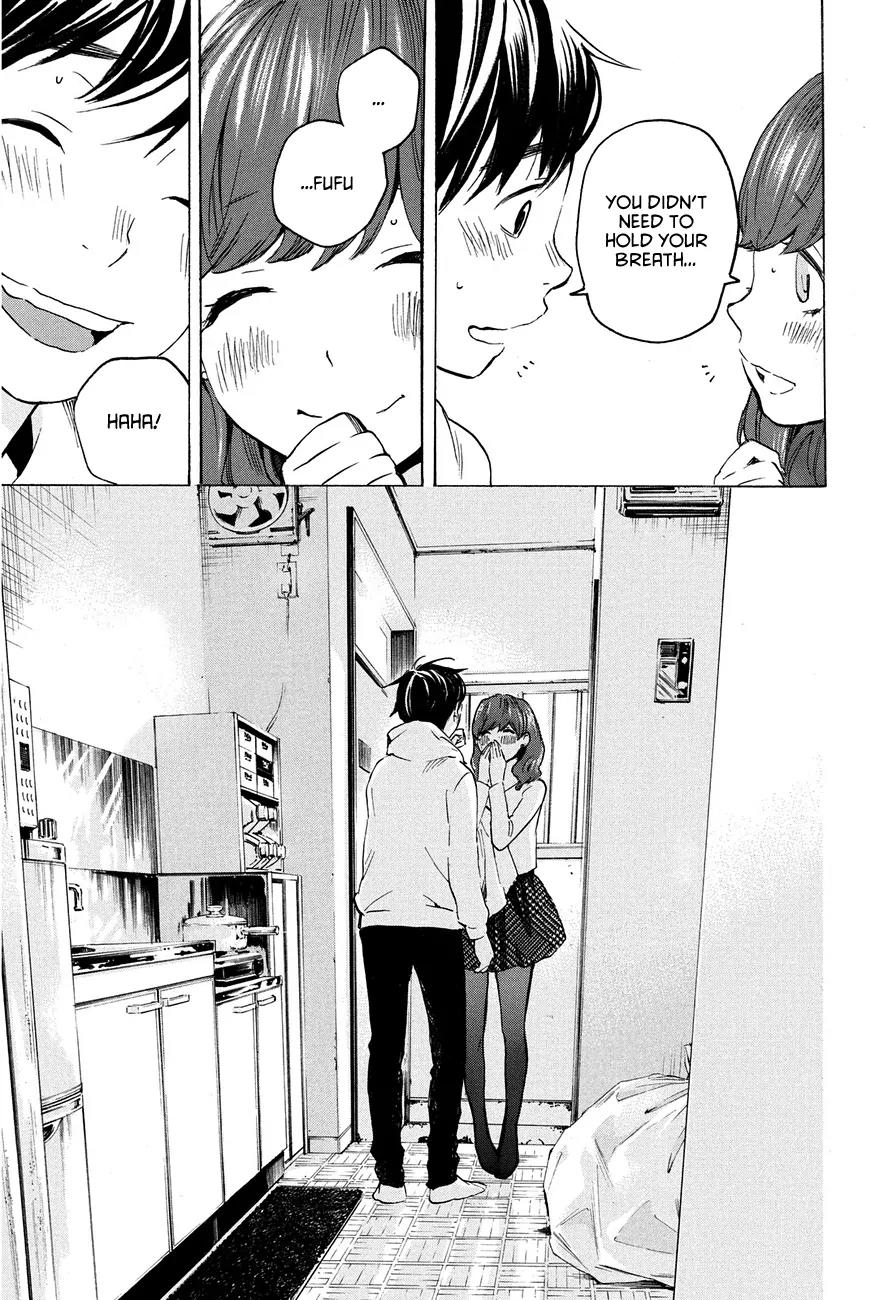 Soredemo Boku wa Kimi ga Suki Chapter 20 page 11 - Chapter 20: Makino Tsukushi 9