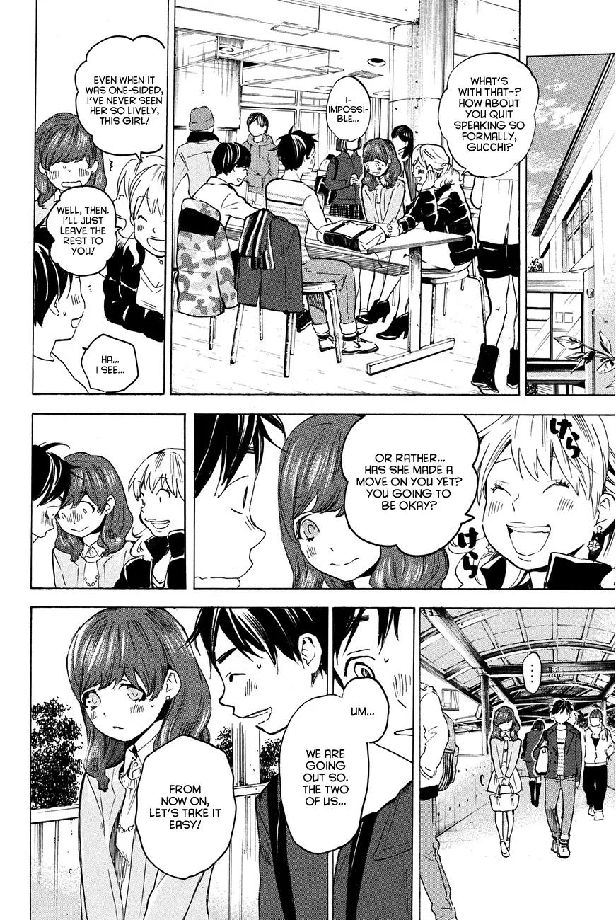 Soredemo Boku wa Kimi ga Suki Chapter 20 page 12 - Chapter 20: Makino Tsukushi 9