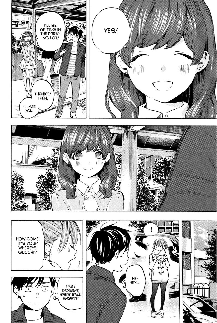 Soredemo Boku wa Kimi ga Suki Chapter 20 page 14 - Chapter 20: Makino Tsukushi 9