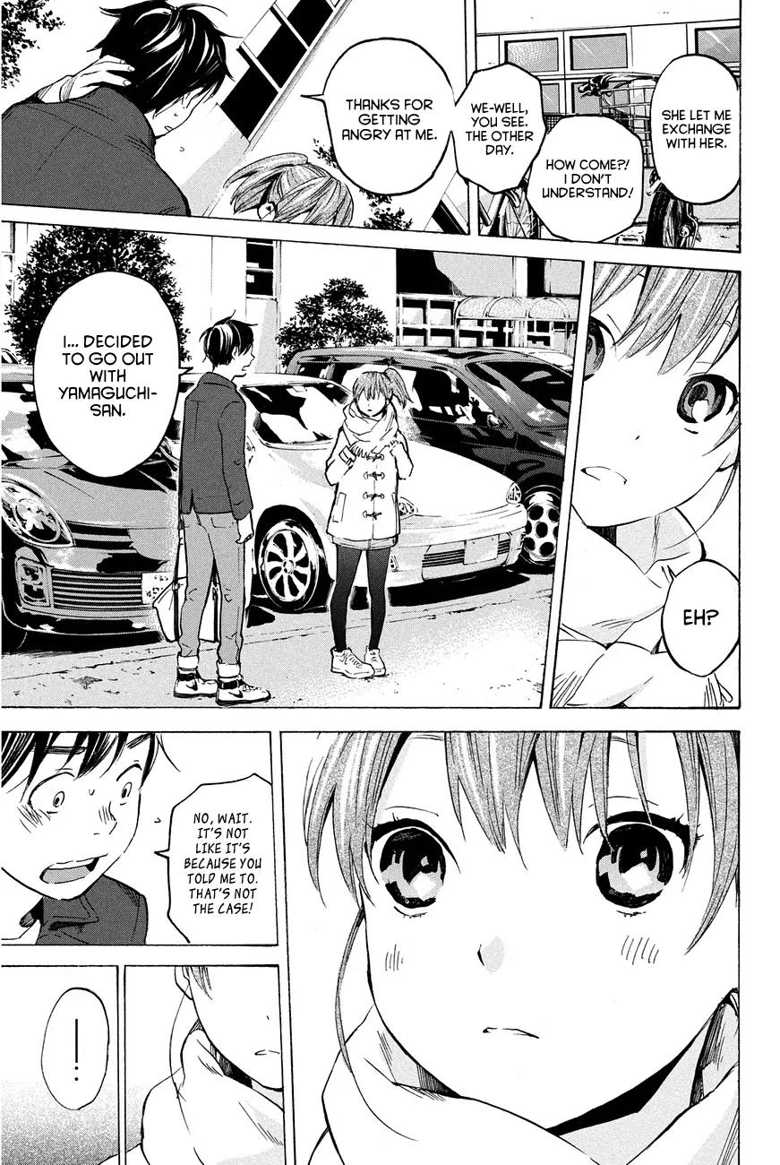 Soredemo Boku wa Kimi ga Suki Chapter 20 page 15 - Chapter 20: Makino Tsukushi 9