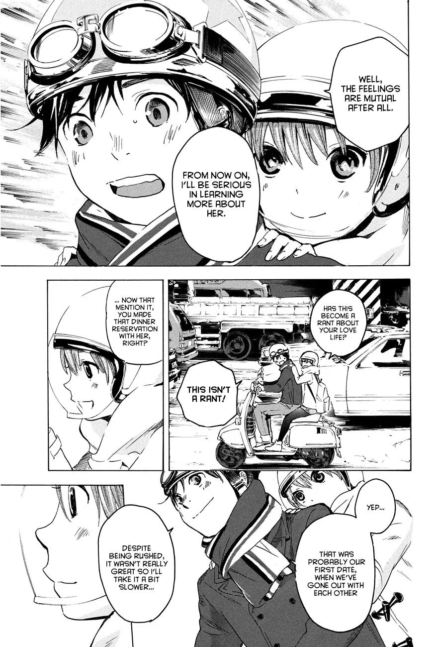 Soredemo Boku wa Kimi ga Suki Chapter 20 page 17 - Chapter 20: Makino Tsukushi 9