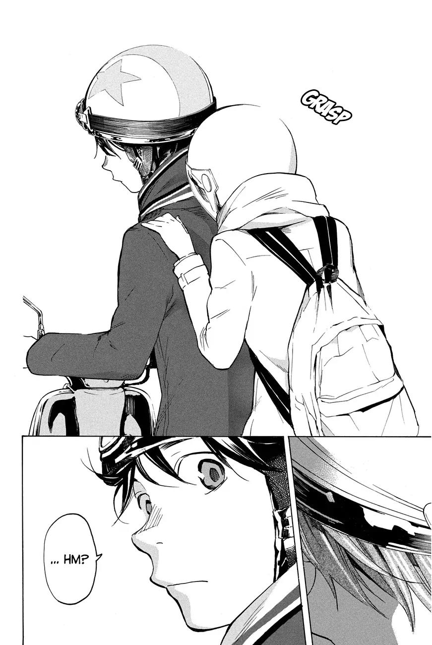 Soredemo Boku wa Kimi ga Suki Chapter 20 page 18 - Chapter 20: Makino Tsukushi 9