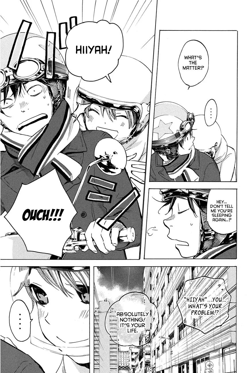 Soredemo Boku wa Kimi ga Suki Chapter 20 page 19 - Chapter 20: Makino Tsukushi 9