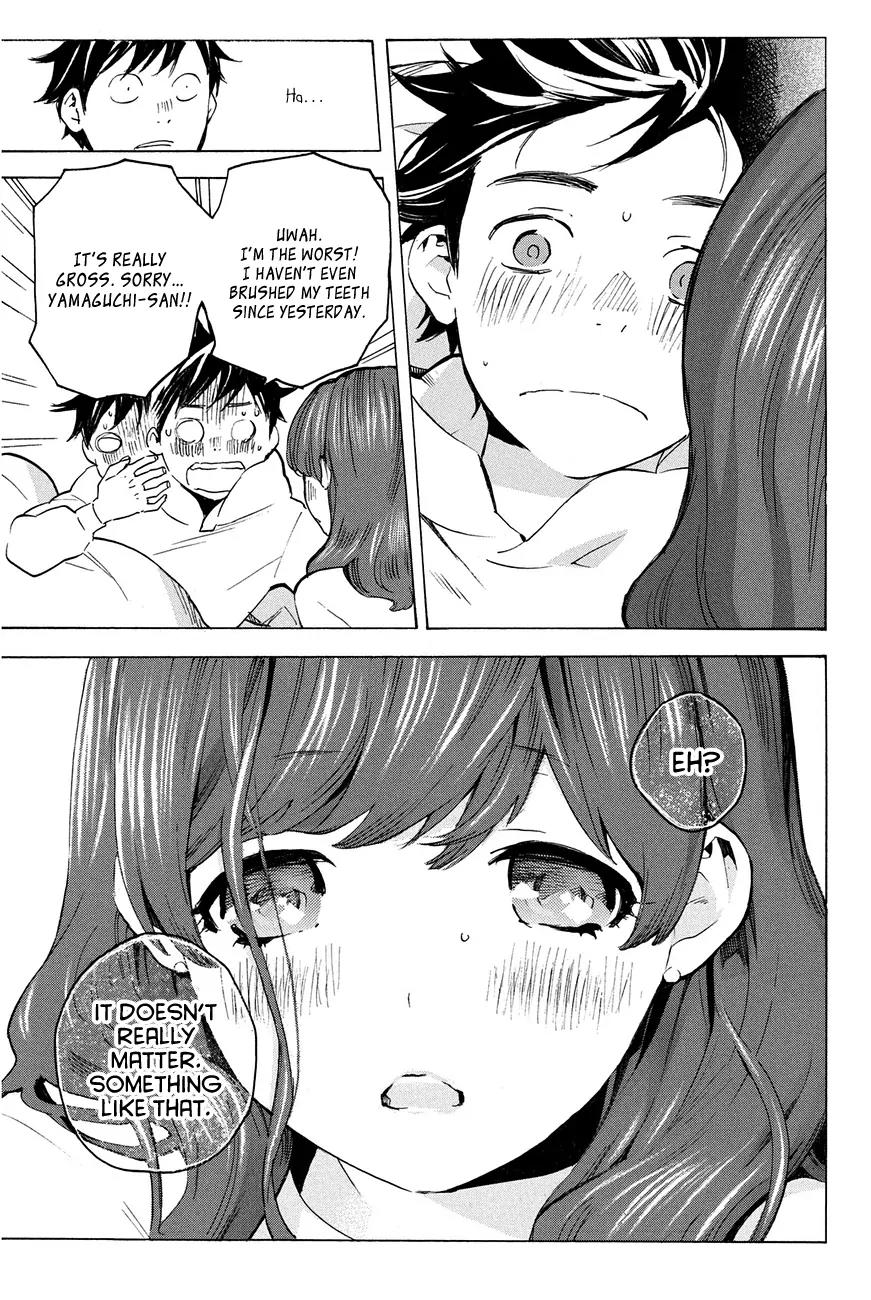Soredemo Boku wa Kimi ga Suki Chapter 20 page 3 - Chapter 20: Makino Tsukushi 9