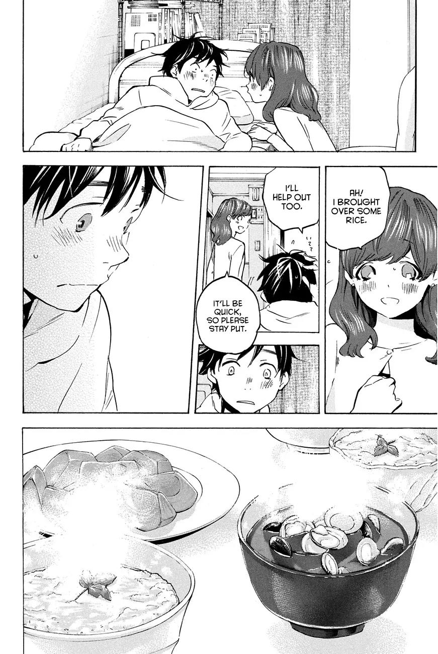Soredemo Boku wa Kimi ga Suki Chapter 20 page 4 - Chapter 20: Makino Tsukushi 9