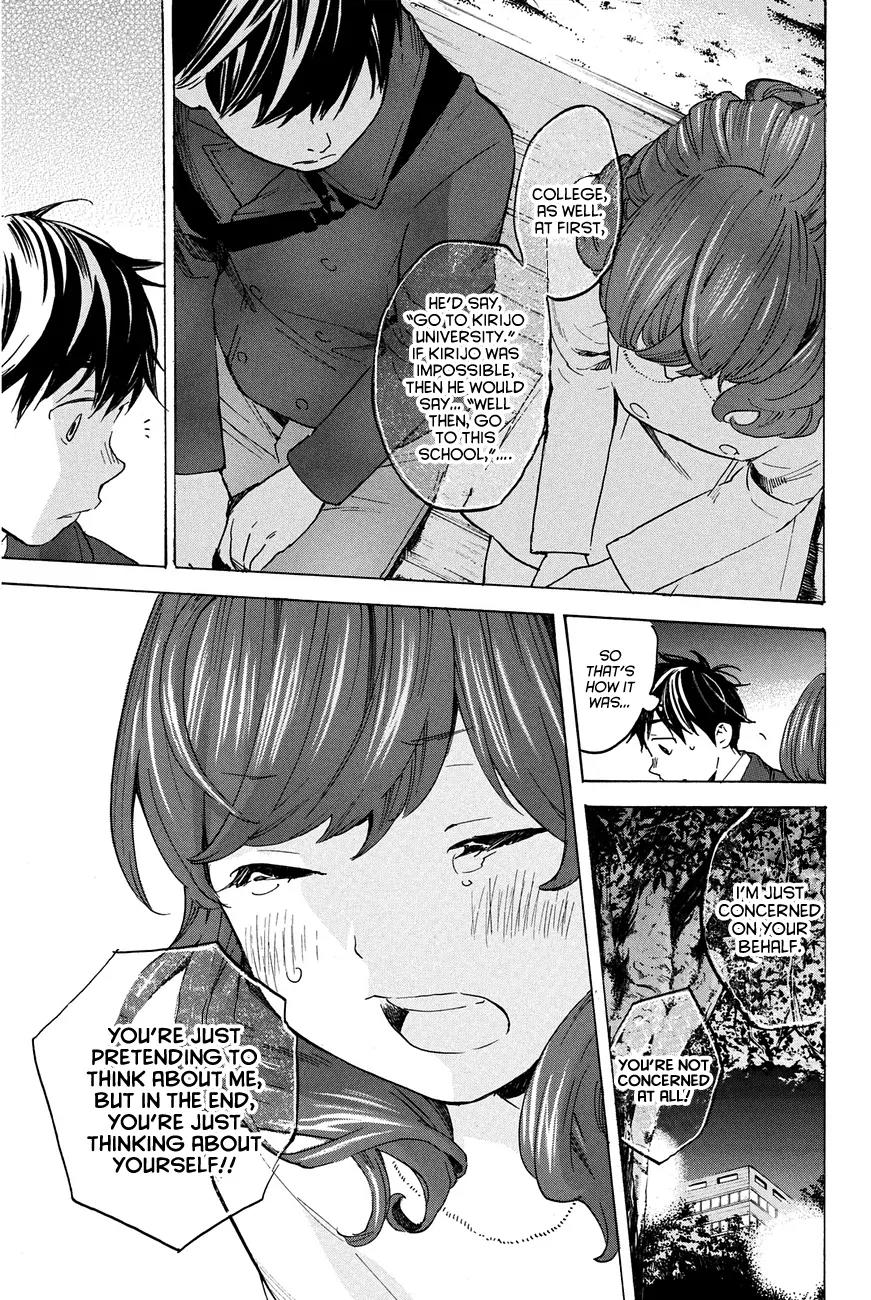 Soredemo Boku wa Kimi ga Suki Chapter 21 page 11 - Chapter 21: Makino Tsukushi 10