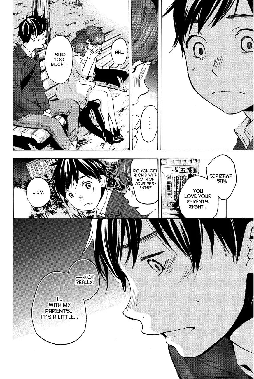 Soredemo Boku wa Kimi ga Suki Chapter 21 page 12 - Chapter 21: Makino Tsukushi 10
