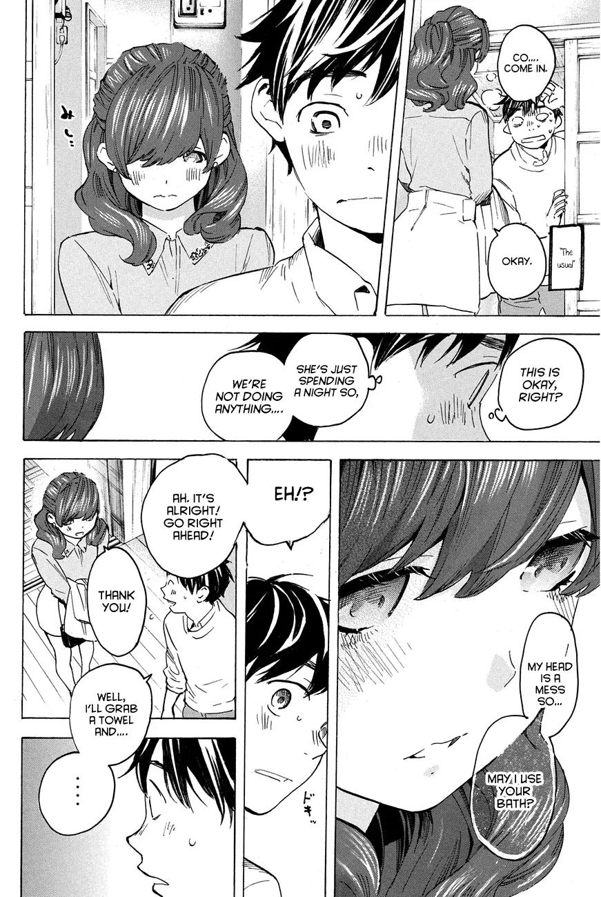 Soredemo Boku wa Kimi ga Suki Chapter 21 page 14 - Chapter 21: Makino Tsukushi 10