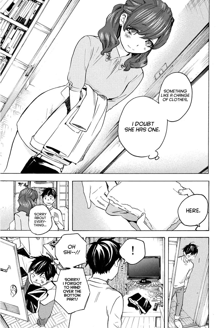 Soredemo Boku wa Kimi ga Suki Chapter 21 page 15 - Chapter 21: Makino Tsukushi 10