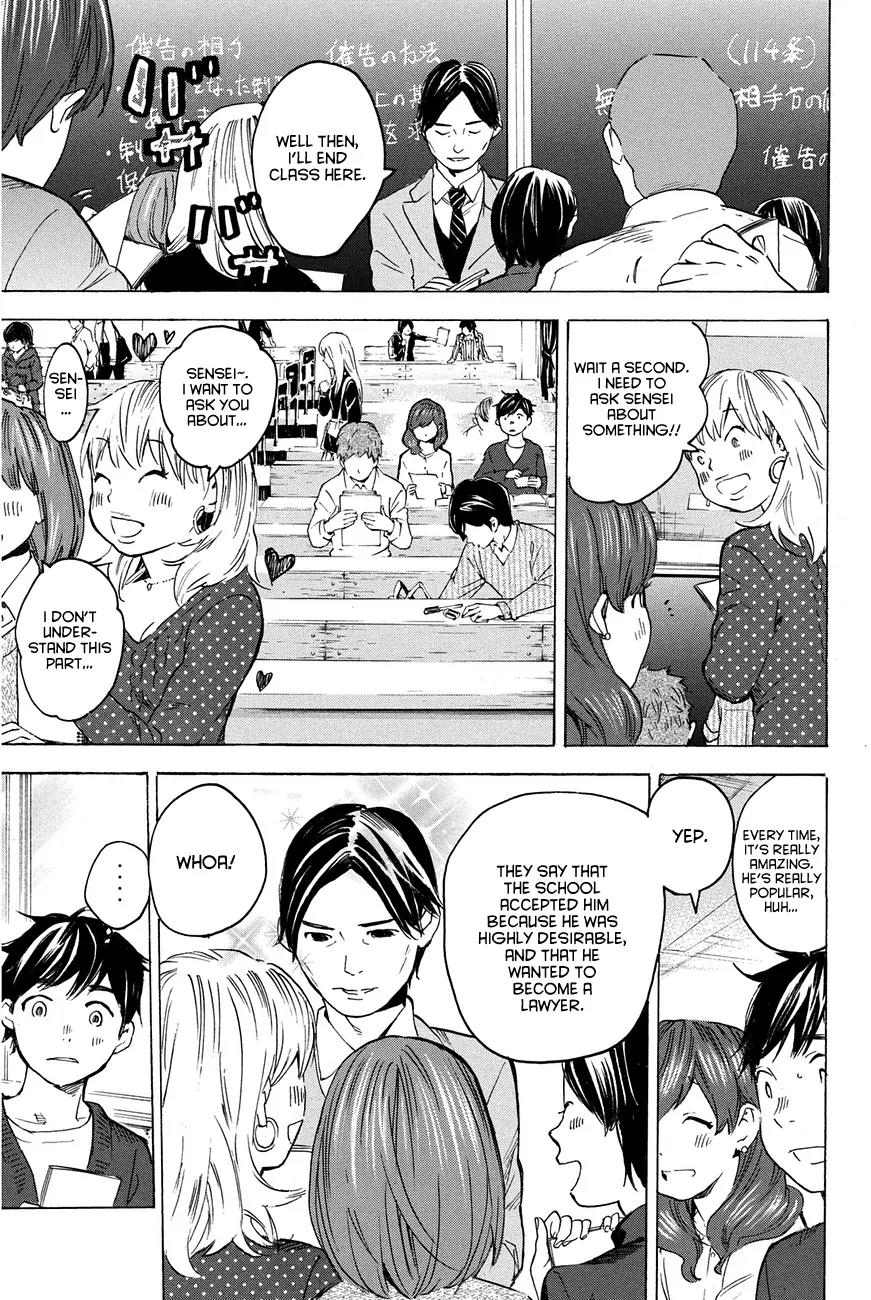 Soredemo Boku wa Kimi ga Suki Chapter 21 page 3 - Chapter 21: Makino Tsukushi 10
