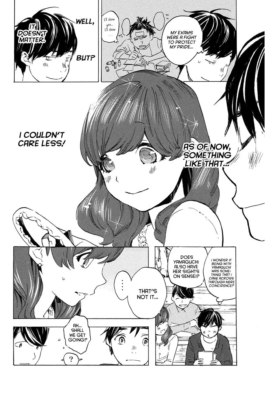 Soredemo Boku wa Kimi ga Suki Chapter 21 page 4 - Chapter 21: Makino Tsukushi 10