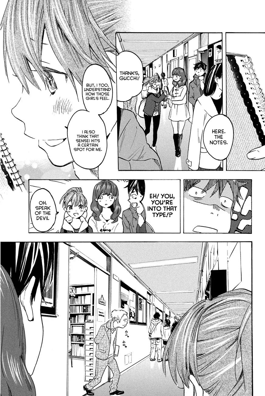 Soredemo Boku wa Kimi ga Suki Chapter 21 page 5 - Chapter 21: Makino Tsukushi 10