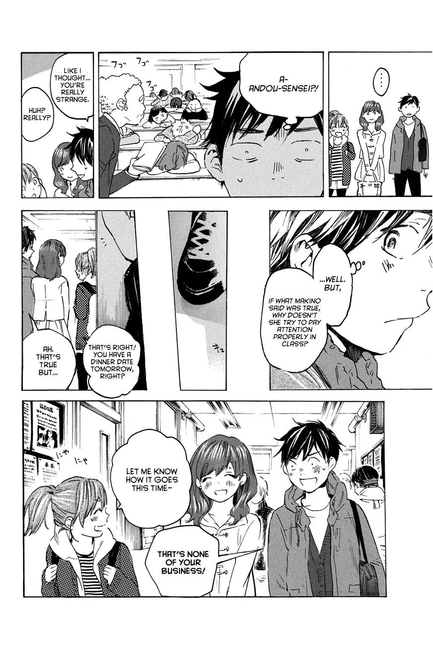 Soredemo Boku wa Kimi ga Suki Chapter 21 page 6 - Chapter 21: Makino Tsukushi 10