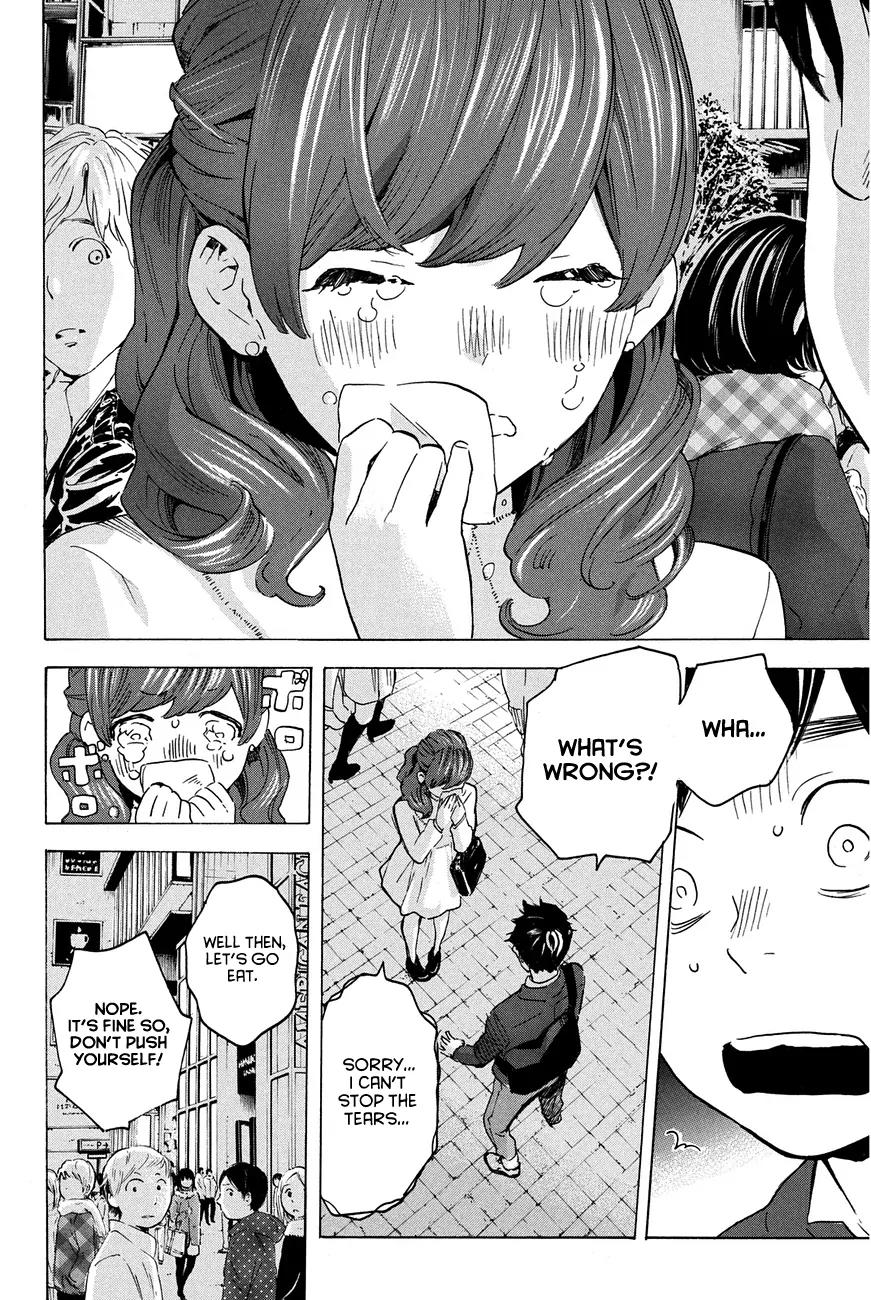 Soredemo Boku wa Kimi ga Suki Chapter 21 page 8 - Chapter 21: Makino Tsukushi 10