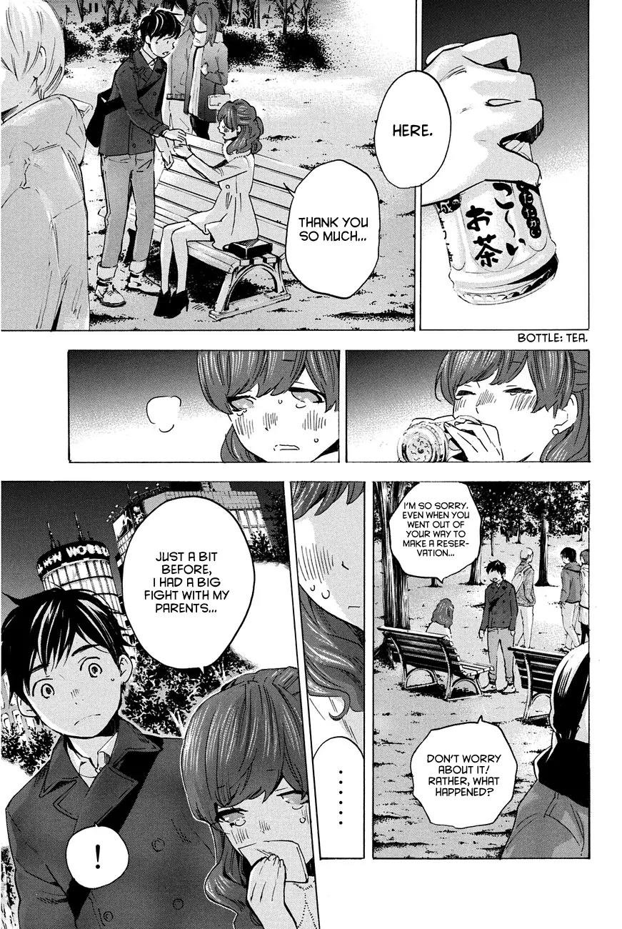 Soredemo Boku wa Kimi ga Suki Chapter 21 page 9 - Chapter 21: Makino Tsukushi 10