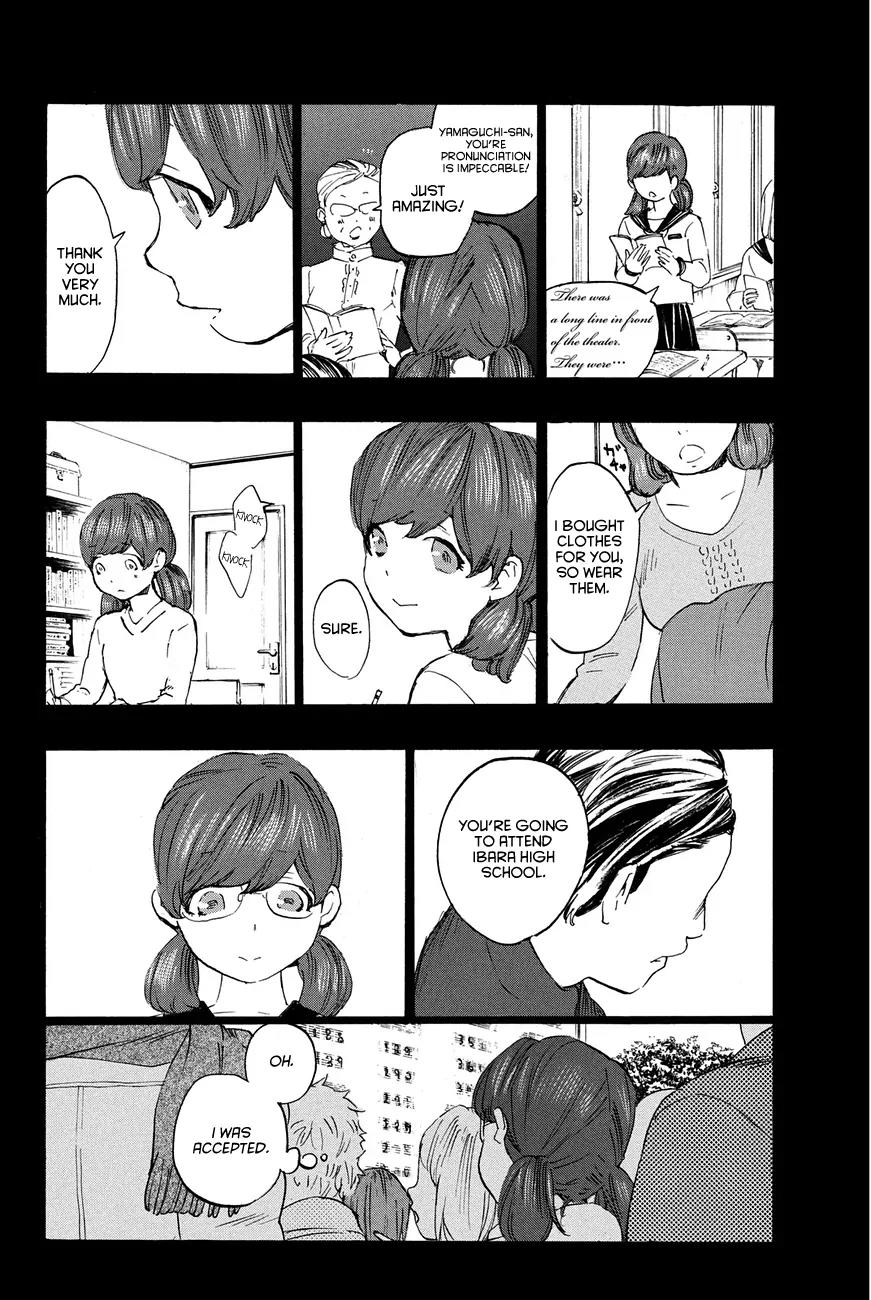 Soredemo Boku wa Kimi ga Suki Chapter 22 page 10 - Chapter 22: Makino Tsukushi 11