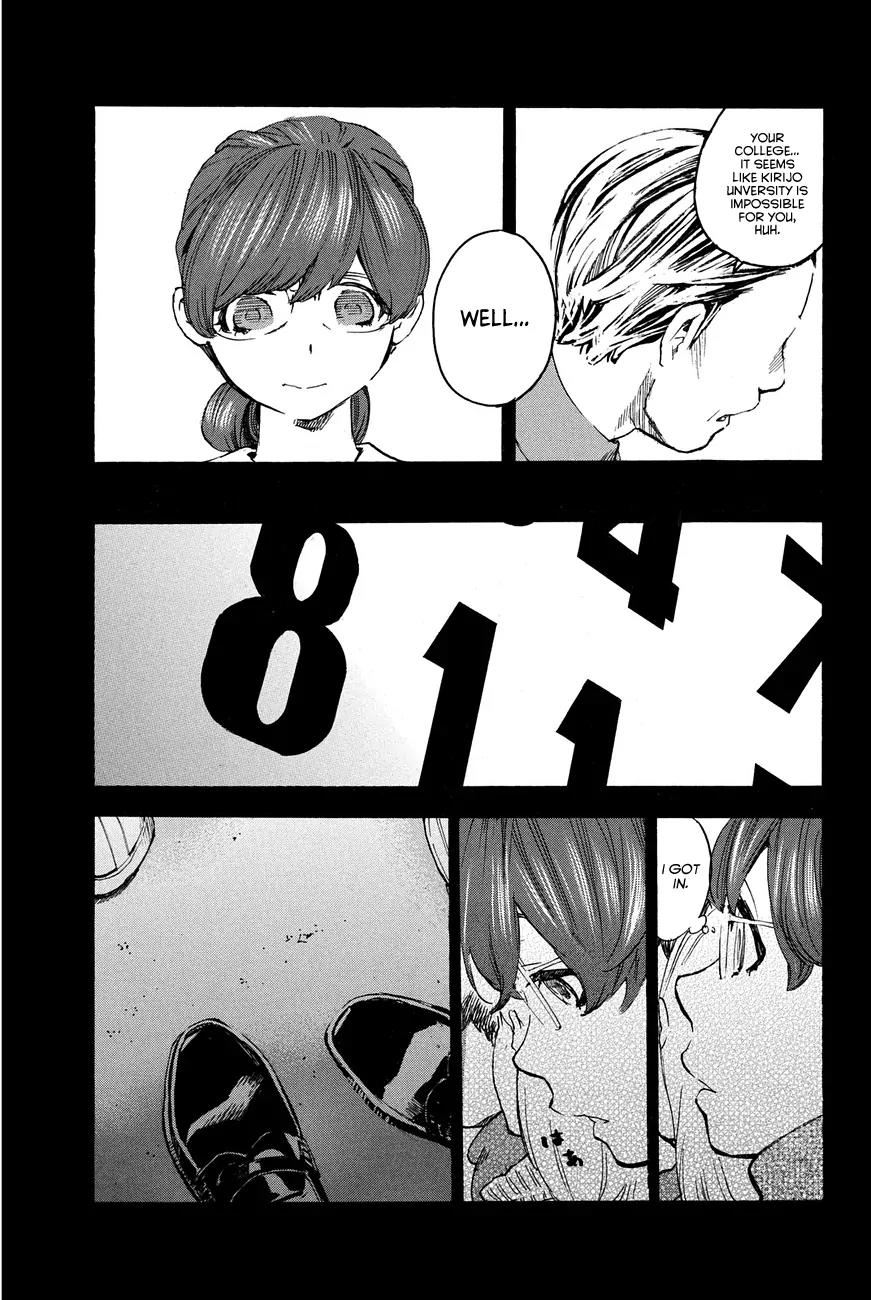 Soredemo Boku wa Kimi ga Suki Chapter 22 page 11 - Chapter 22: Makino Tsukushi 11