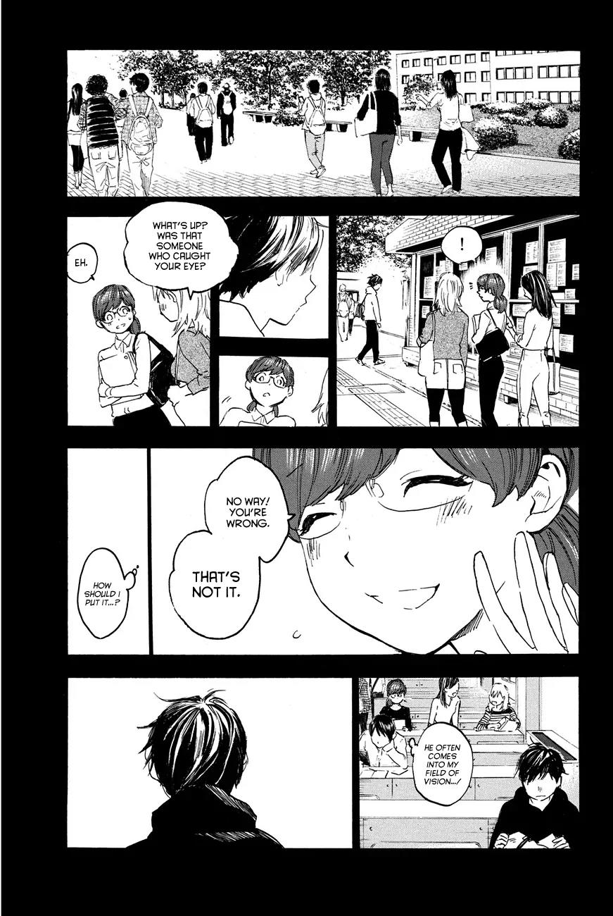 Soredemo Boku wa Kimi ga Suki Chapter 22 page 15 - Chapter 22: Makino Tsukushi 11