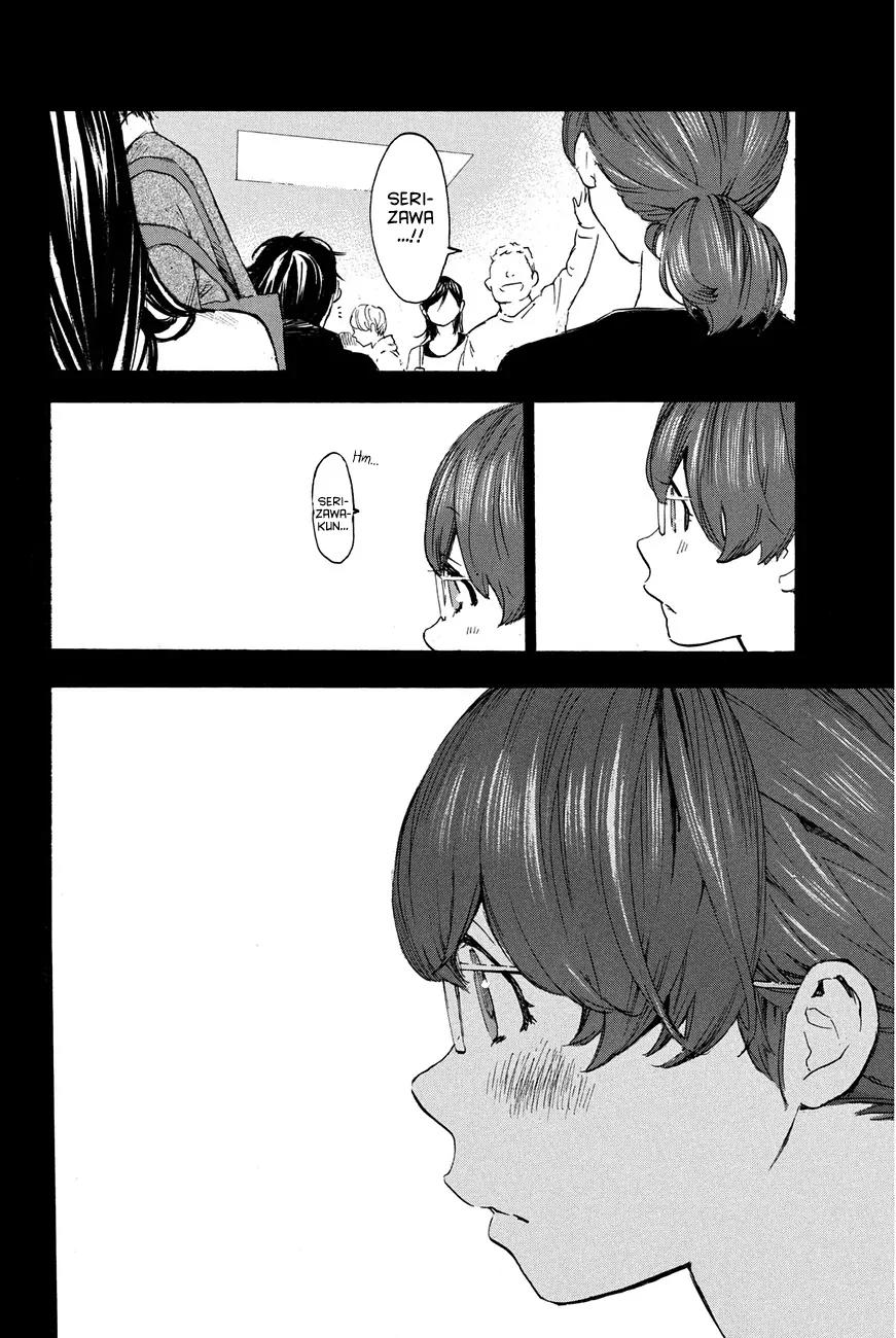 Soredemo Boku wa Kimi ga Suki Chapter 22 page 16 - Chapter 22: Makino Tsukushi 11
