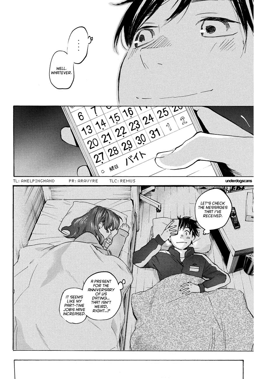 Soredemo Boku wa Kimi ga Suki Chapter 22 page 24 - Chapter 22: Makino Tsukushi 11