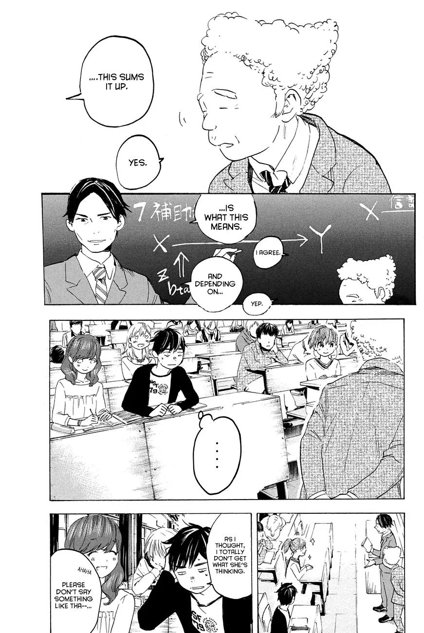Soredemo Boku wa Kimi ga Suki Chapter 22 page 25 - Chapter 22: Makino Tsukushi 11