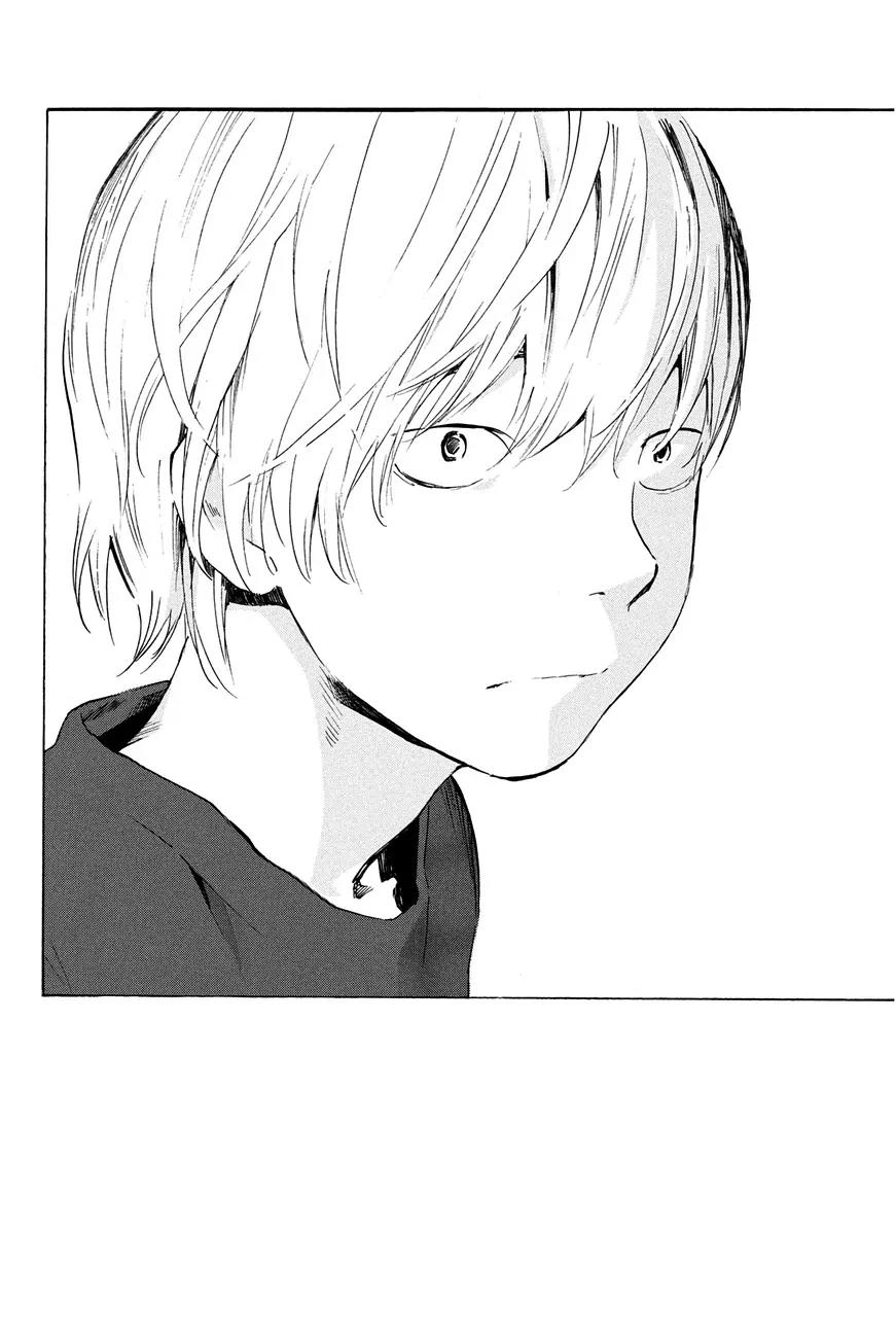 Soredemo Boku wa Kimi ga Suki Chapter 22 page 28 - Chapter 22: Makino Tsukushi 11