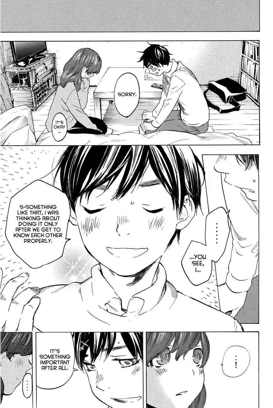 Soredemo Boku wa Kimi ga Suki Chapter 22 page 3 - Chapter 22: Makino Tsukushi 11
