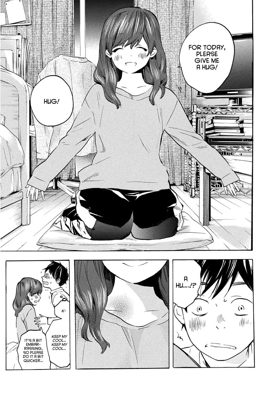 Soredemo Boku wa Kimi ga Suki Chapter 22 page 5 - Chapter 22: Makino Tsukushi 11