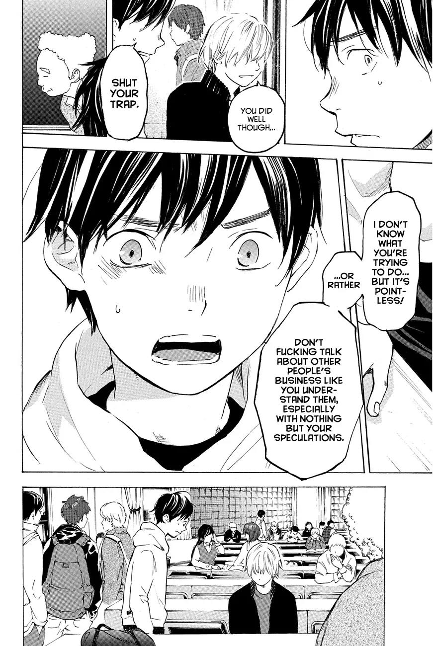 Soredemo Boku wa Kimi ga Suki Chapter 23 page 10 - Chapter 23: Makino Tsukushi 12