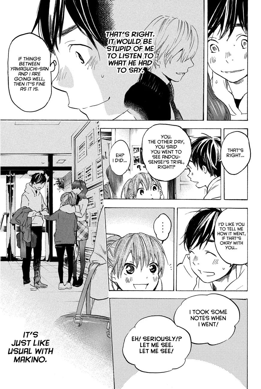 Soredemo Boku wa Kimi ga Suki Chapter 23 page 15 - Chapter 23: Makino Tsukushi 12